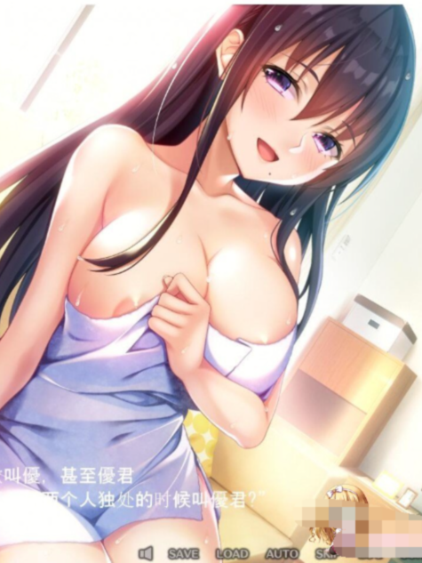 拔作ADV 饲养捡到的美少女～和兽耳娘的亲热生活～ 云汉化版+CG【20230315】 游戏截图 5