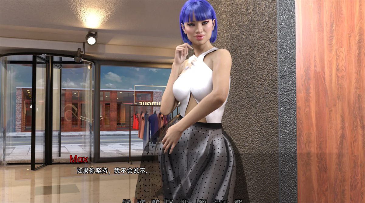 欧美SLG汉化动态丨他的心愿：建立后宫 Her Heart's Desire - Harem Ever After  v1.08【20240322】 游戏截图 2
