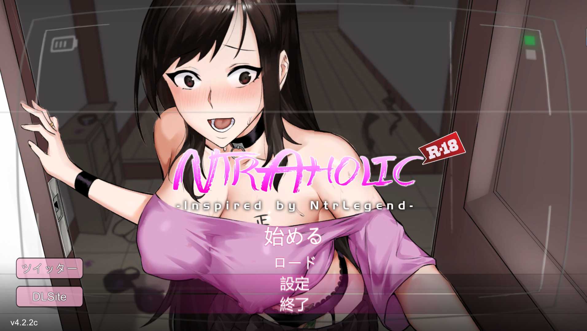 SLG/官中/更新丨NTR狂热/  NTRaholic チホネトラレケイカク V4.2.2c 官方中文版【20240503】 游戏截图 3