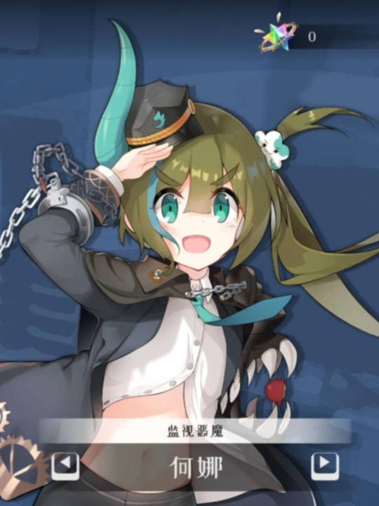 SLG/官中步兵/新作丨黑暗学院/BlackAcademyBuild1.0.165丨【20230607】