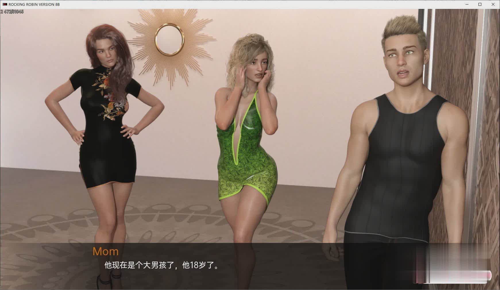 摇摆罗宾 V0.8b 精翻汉化版【20230327】 游戏截图 4