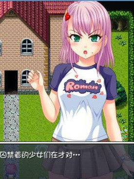 名侦探梅子