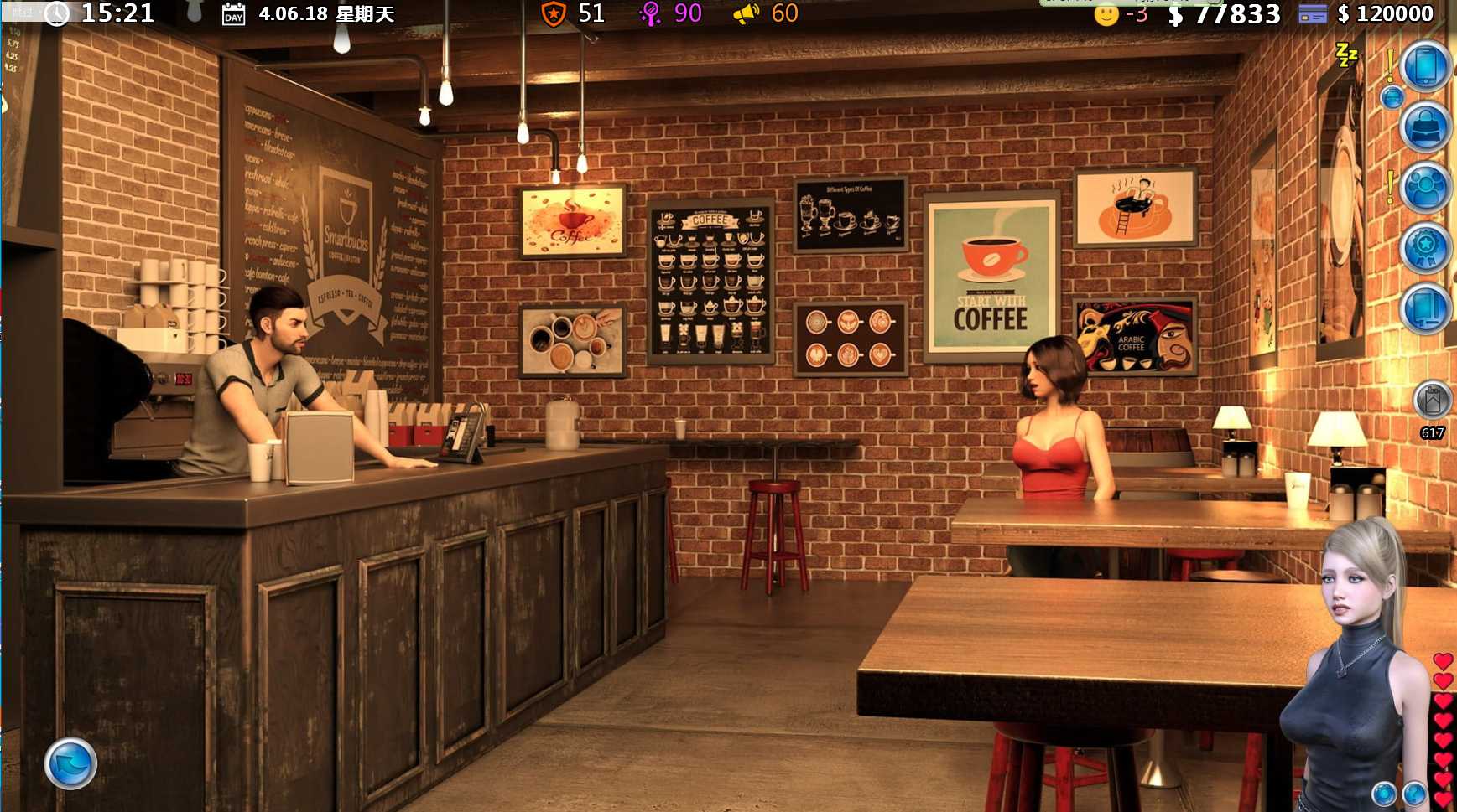 欧美SLG汉化动态丨光明过去 激情燃烧的岁月 Bright Past v0.99.1【20240507】 游戏截图 7
