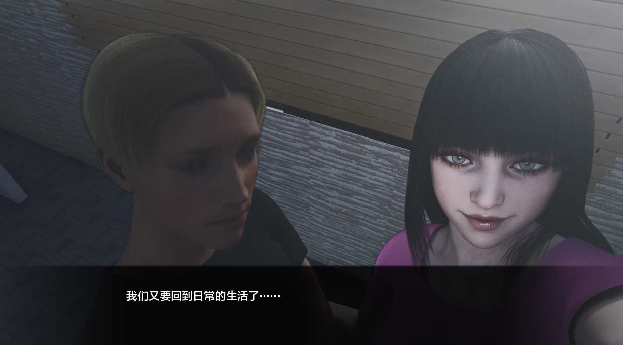 欧美SLGAIGPT汉化丨欲望之影Shadows of Desire – Unoffical Ren’Py Port  Update 2【20240502】 游戏截图 6