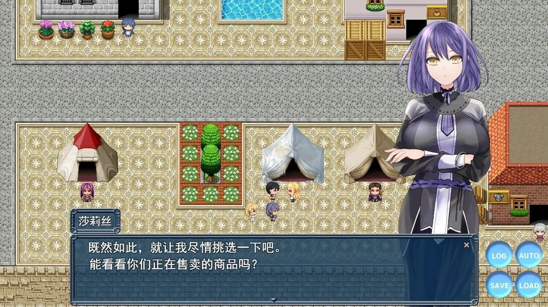 日式RPG/淫堕丨 心灵操控魔法器 ~强大而美丽的冒险者的终结~ 操心の魔導具 ～強く美しき冒険者の末路～ Ver.1.3.0 机翻版 【20241006】 游戏截图 2