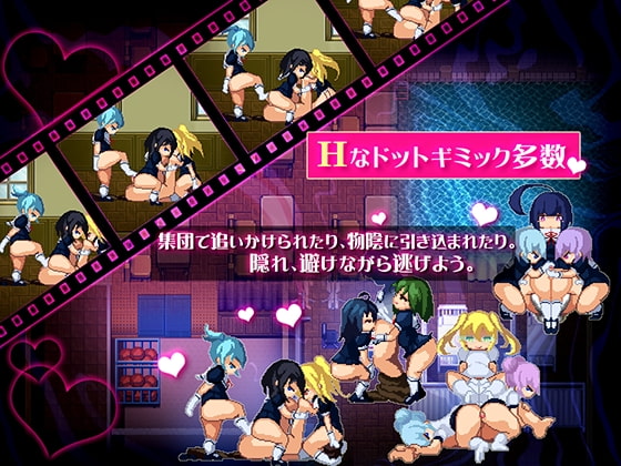 RPG/官方中文丨噩梦校园~彷徨之地的少女们 / Nightmare★School~Lost Girls~【20240429】 游戏截图 1