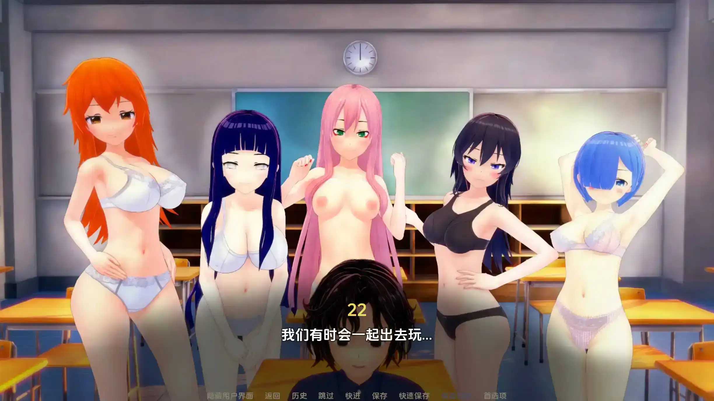 同人SLG/汉化/动态丨荡妇老婆学校/Waifu Slut School 0.4.4汉化版【20250404】_1 游戏截图 2
