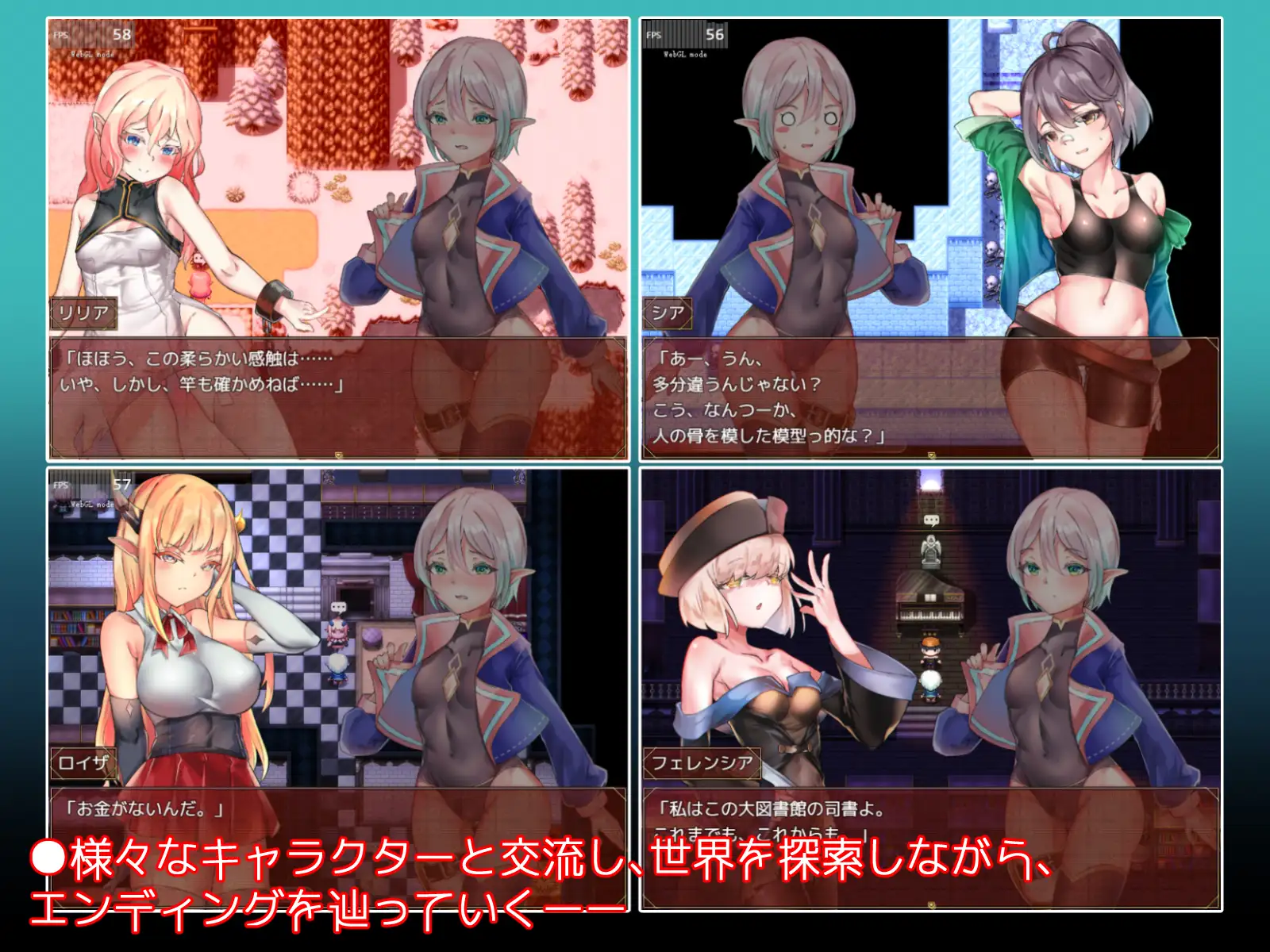 五印与传说中的圣剑(五つの封印と伝説の圣剣) V1.20 汉化作弊版 存档 游戏截图 2