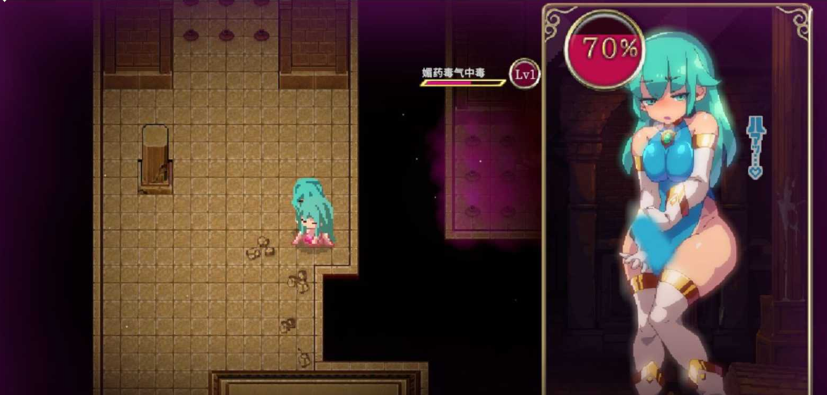 魔导士小奏的扶TA地牢探险 STEAM官方中文版【20230405】 游戏截图 5
