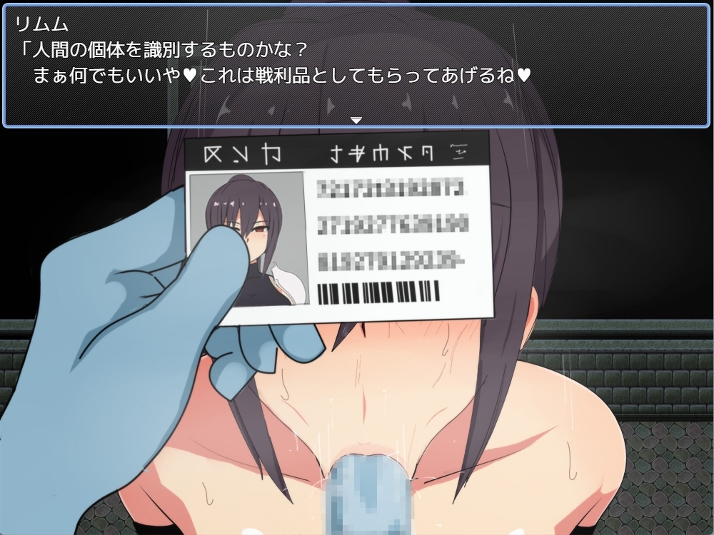RPG/AI汉化丨 莉泽与试炼之街 Ver1.60 リーゼと試練の街 +全CG存档 --礼包码：986124 【20241125】 游戏截图 7