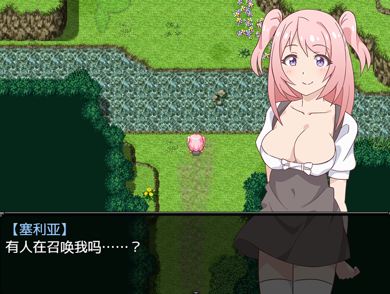 日系RPG汉化动态丨赛利亚与古老魔女1.0汉化版【20240215】 游戏截图 3