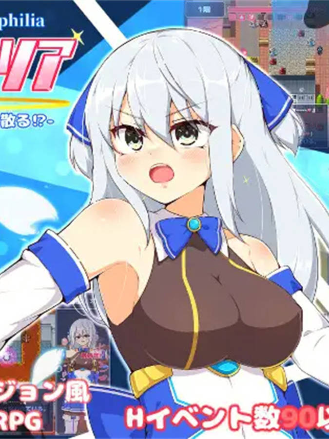 RPG/AI汉化丨 苍天煌姬拉比斯菲莉亚-色情陷阱地牢！？ Ver1.4  【20240809】