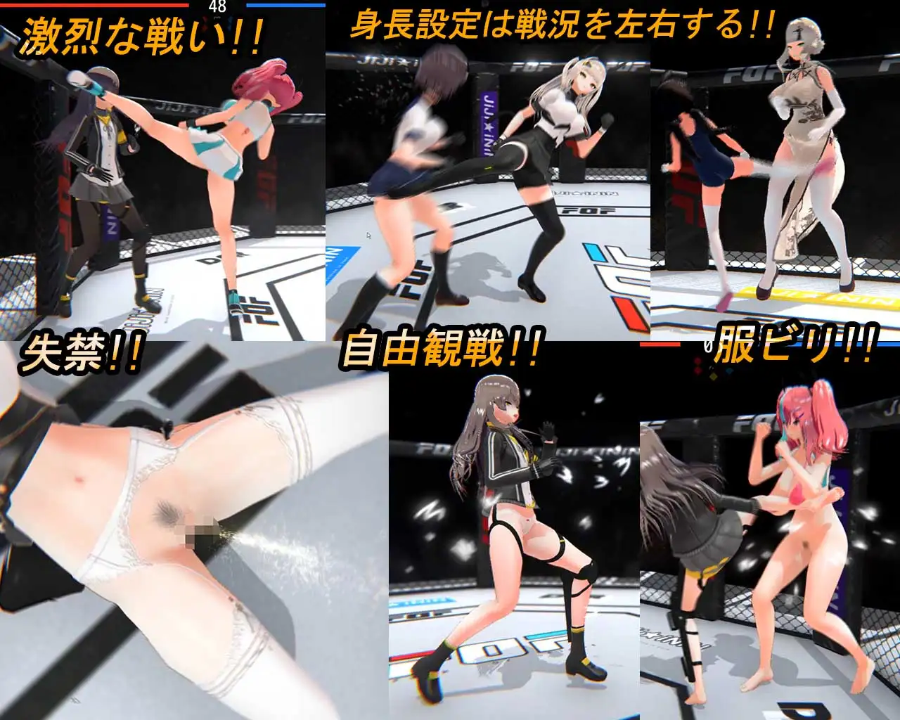 ACTSLG3D丨雯婷雅经典合集 PoorSakura vol.5カスタム戦闘少女-fight!【20241006】 游戏截图 2