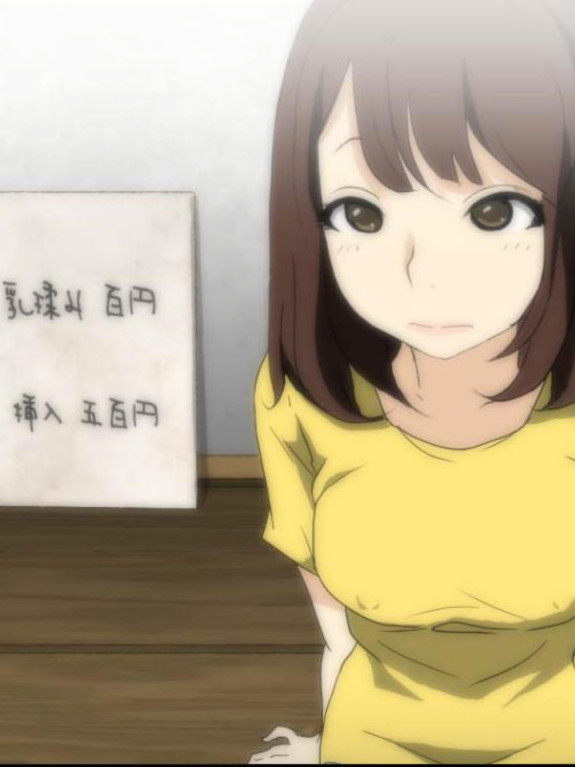 舒服屋：500一次的乡间奇遇完整作弊版