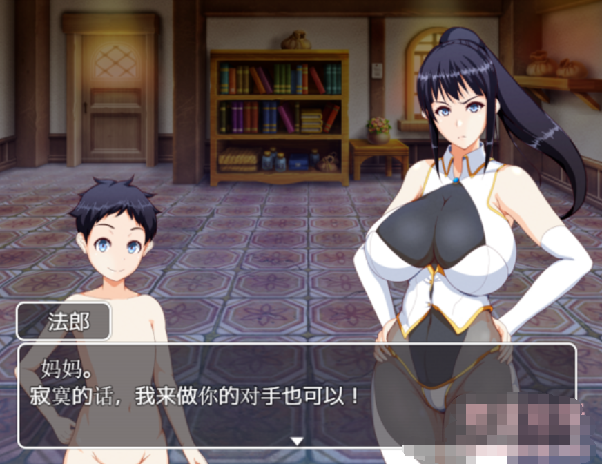 魔人迷宫【20230315】 游戏截图 5