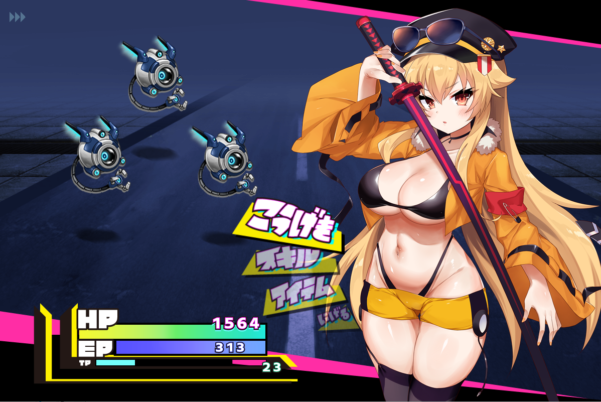 RPG/新发布/机翻丨克罗亚·混沌クロアxスクランブル新体験版aVer1.0丨【20230607】 游戏截图 5