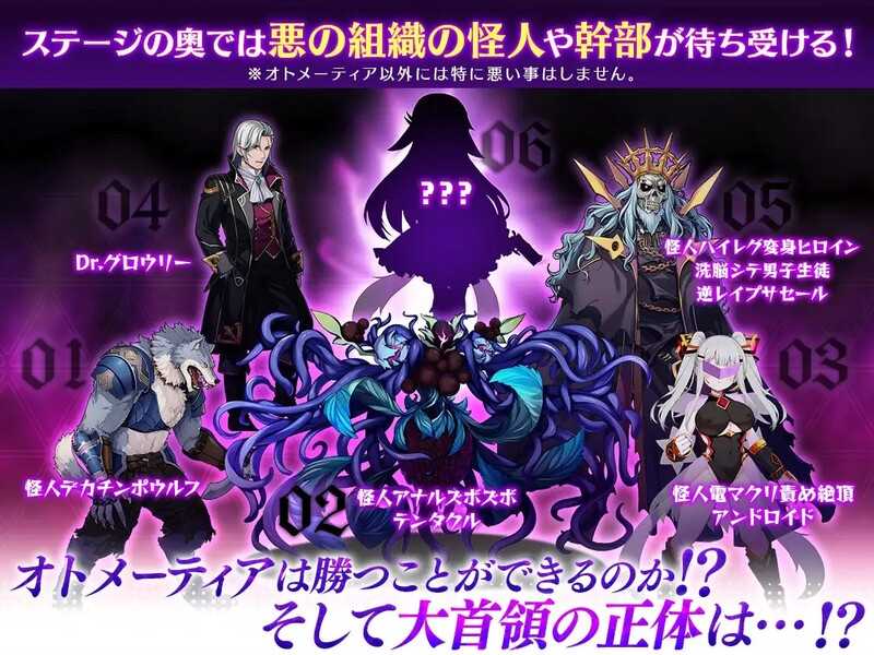 RPG/汉化/更新丨魔造少女オトメーティア ～生配信中!～Ver1.02 AI汉化版【20240512】 游戏截图 4