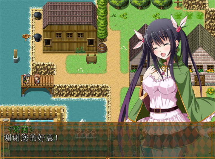 村里好可怕：采药草的小菇凉 游戏截图 3
