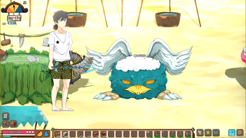 SLG/26日更新/有动画丨生存游戏 Survival サバイバルゲーム V20230826【20230901】 游戏截图 1