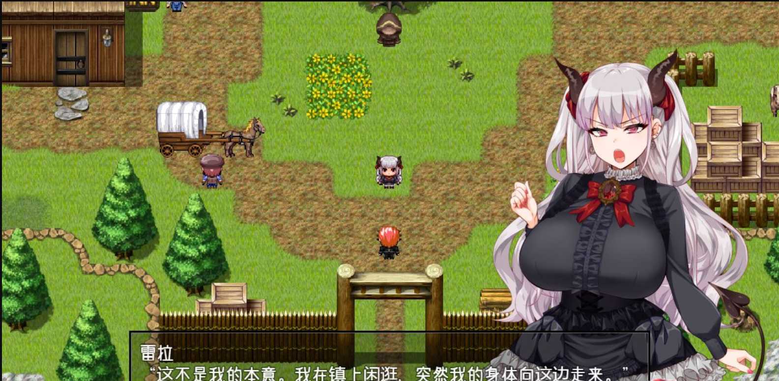 【爆款RPG/中文/双端】在恶魔面前大声说要做后宫 Ver1.13 官方中文版+存档 游戏截图 3