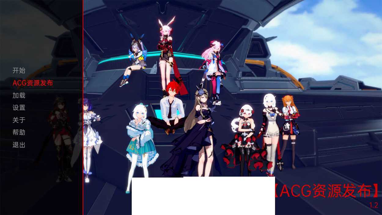 【日系SLG/汉化/3D】舰长的奇异冒险 Captains Bizarre Adventure v1.4 汉化版【3.6G】【20230502】 游戏截图 5