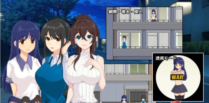 公寓少女支配~奇怪的夜间观察 DL正式版★像素风【PC10月】 游戏截图 2