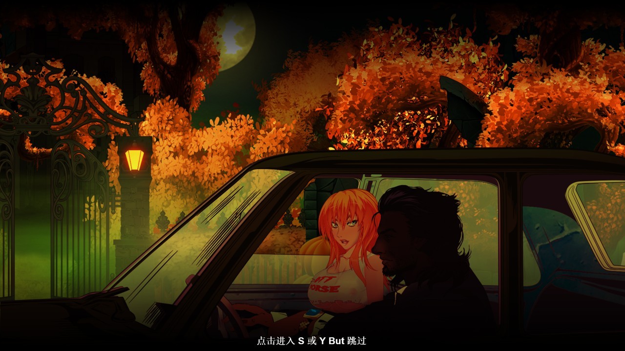 女巫万圣节(Witch Halloween) 游戏截图 8