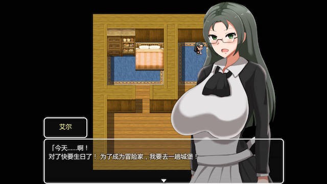 魅魔小姐姐和帕斯利的痴女们完整精翻汉化版 游戏截图 1