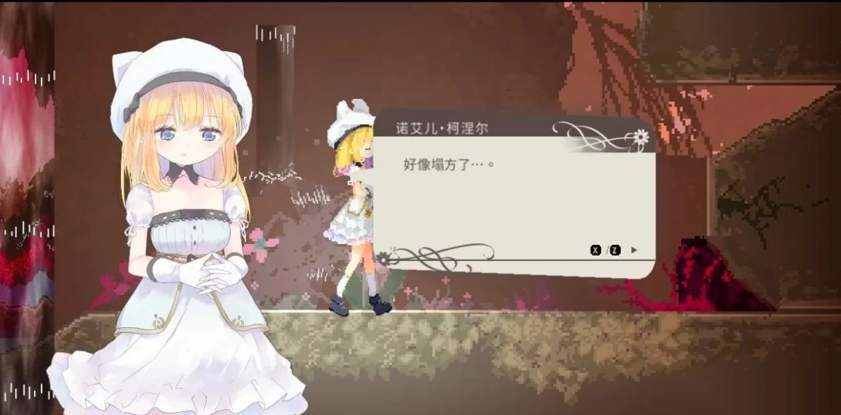 【ACT/21日更新/官中/有动画】Alice In Cradle 摇篮中的爱丽丝 V0.23b神作预定 游戏截图 3