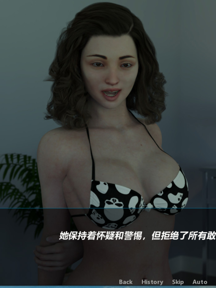 夏天的开始（SummerScent）