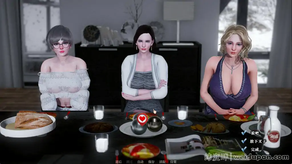 沙盒SLG精翻汉化动态丨欲望村 欲望小镇 Lust Village v0.45【20230818】 游戏截图 8