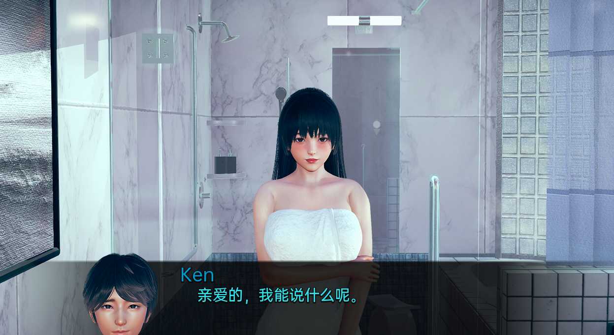 亚洲SLGAIGPT汉化丨忠贞的妻子 Devoted Wife v0.32【20240425】 游戏截图 5