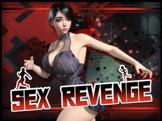 SLG/机翻/新作丨Sex Revenge【20240216】 游戏截图 1