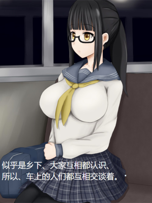 互动SLG汉化丨痴汉的冲动-前作【20231220】