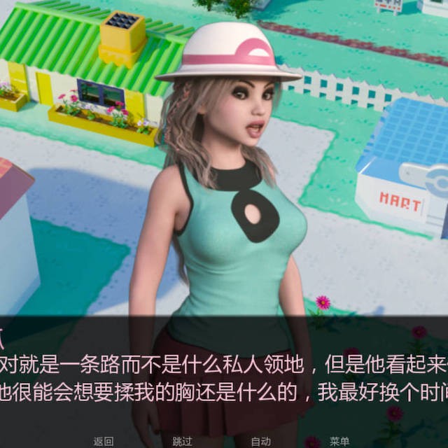 邪恶宝可梦2.02