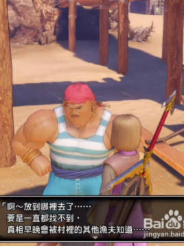 不可告人的游戏0.018【20230315】