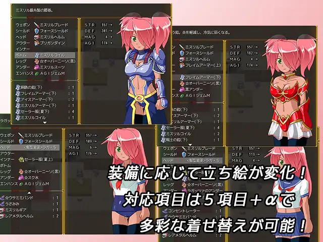 日系RPG丨勇者与降魔的迷宫 Ver1.4.0/勇者と降魔の迷宮/sstm汉化（155m）【20240528】 游戏截图 2
