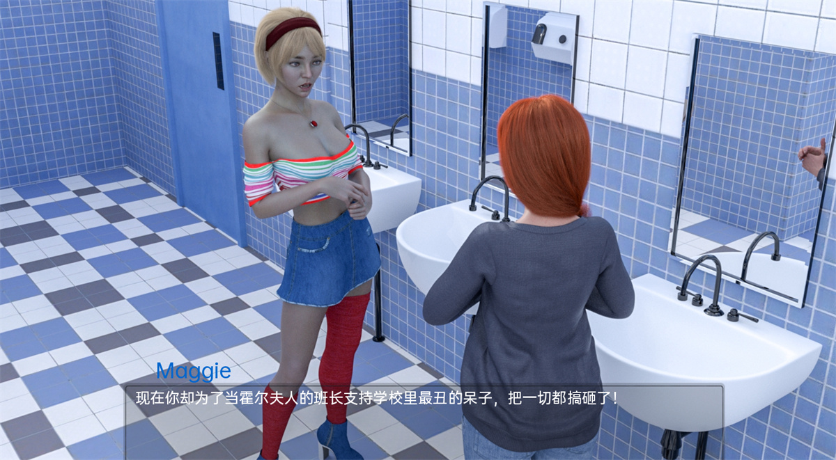 亚洲SLG汉化丨模仿者 The Copycatv0.0.5【20240307】 游戏截图 1