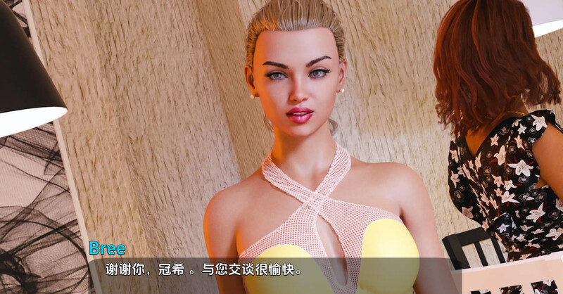欧美SLG/动态/3C丨米尔法尼亚(Milfania)EP5汉化中文【20240705】 游戏截图 1
