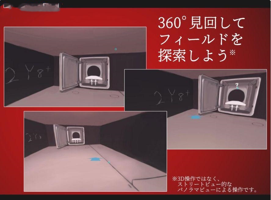 日系/生肉/微恐丨Виноград ヴィノグラード【20240915】 游戏截图 6