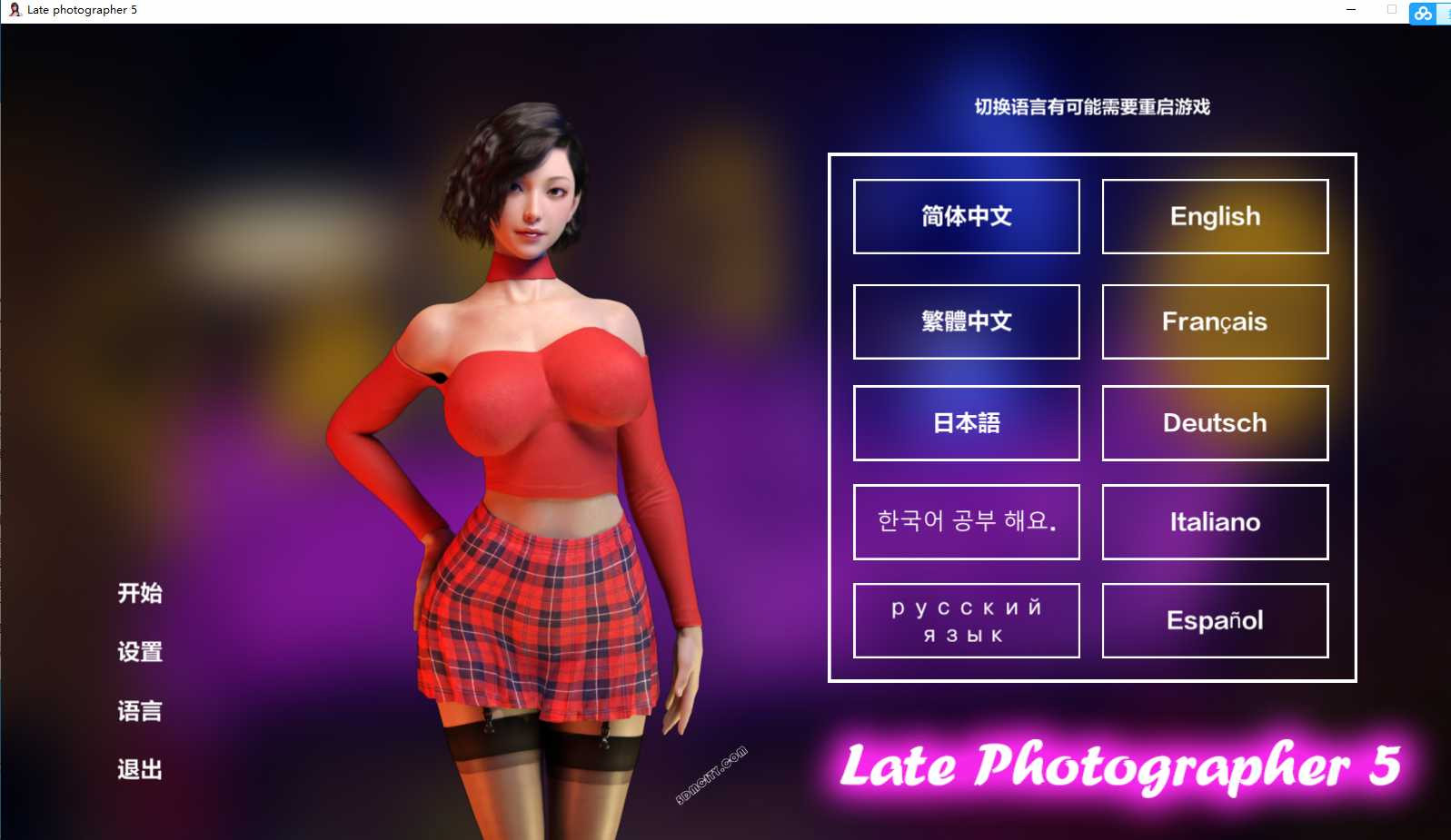 迟到摄影师5 Build.8727118 STEAM官方中文版+DLC+服装相册【PC0818】 游戏截图 5
