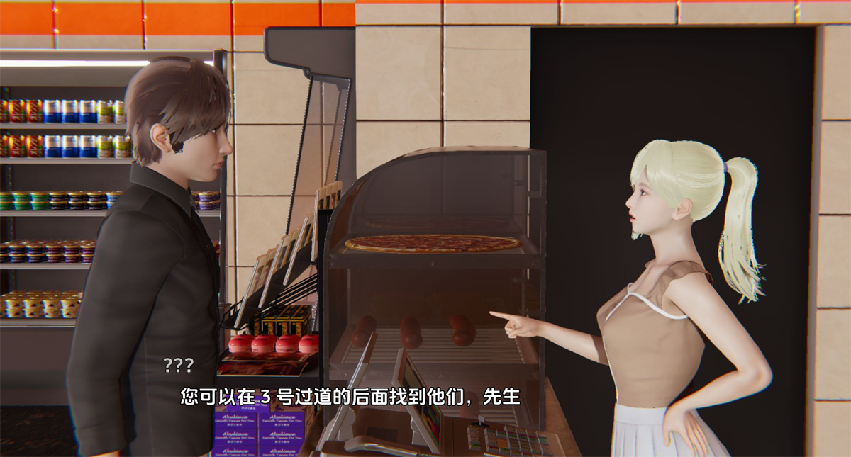 欧美SLG汉化动态丨温暖 Warmth  v1.3【20240129】 游戏截图 1