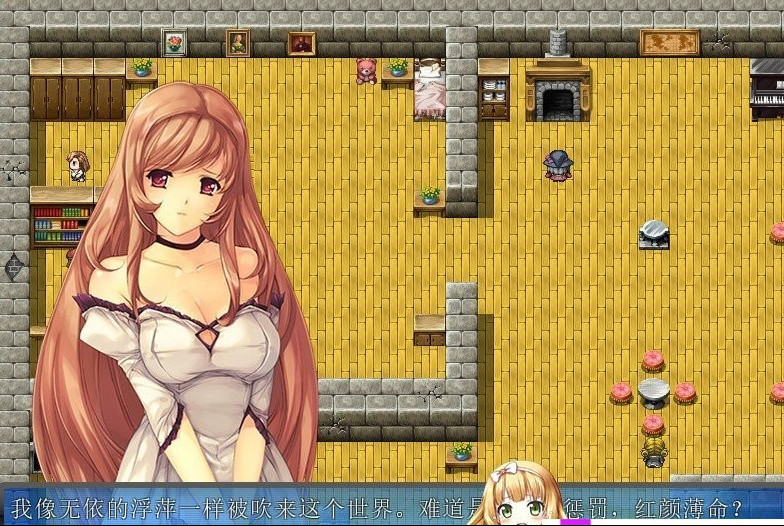 魔女的紧缚世界 游戏截图 2
