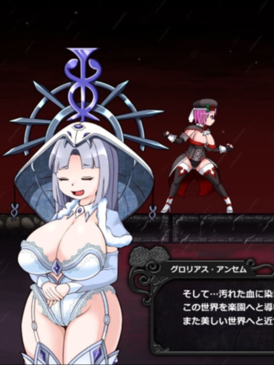 ACT/动态/猎奇 | DepraviA-SARIEL アルファ体験版 Ver.Α-0.6【20230513】