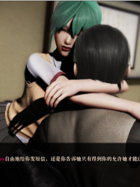 亚洲风SLG汉化动态 | 辍学传奇 退学 退役的传奇 DropOut Saga v0.7.1b | 【20230513】 游戏截图 1