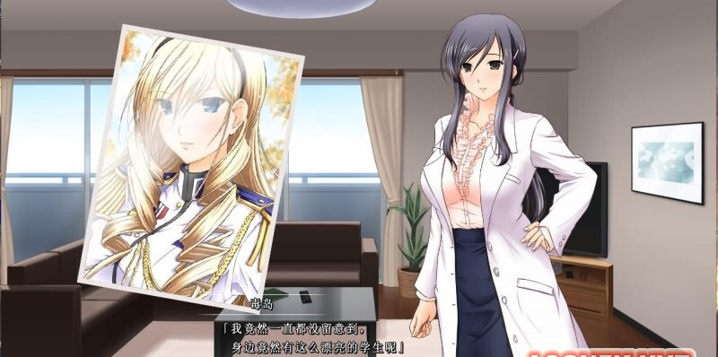 女武神奴隶-爱妻表演被大叔中出 汉化硬盘版 【20230210】 游戏截图 6