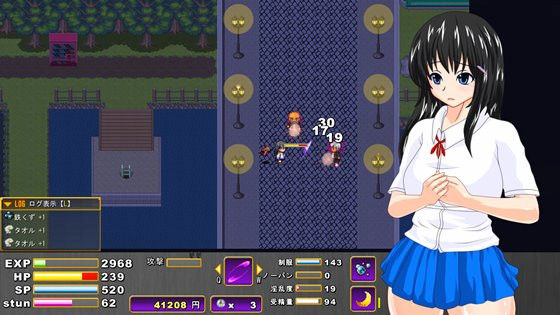 サキュバスのオーブ～家出娘と二人の淫魔【20221118】 游戏截图 5