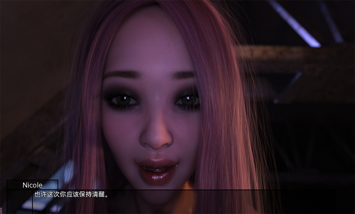欧美SLG汉化动态丨三十天 Thirty Days v0.06.00【20240318】 游戏截图 1