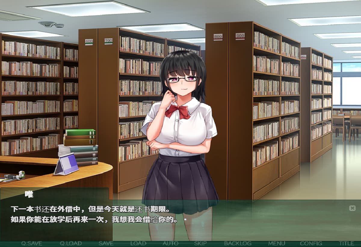 RPG游戏/汉化丨 NTR教室转校生太嚣张了/NTR教室~ヤリチン転校生は僕の彼女 ver1.002 +攻略 【20250227】 游戏截图 3