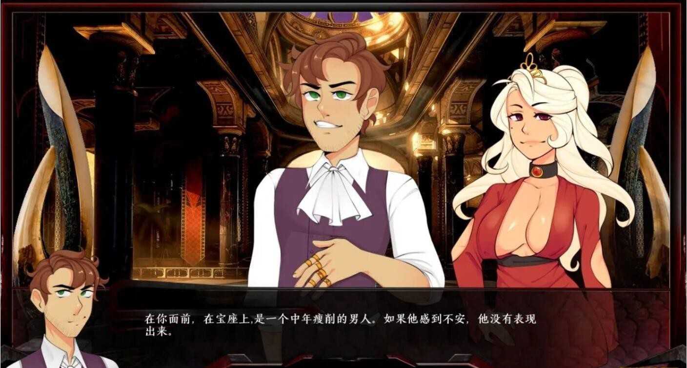 欧美SLG/官中丨巨龙掠夺者Ravager V5.0.8~STEAM官方中文版【20230818】 游戏截图 6